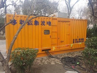松溪柴油发电机维修保养工作要做哪些